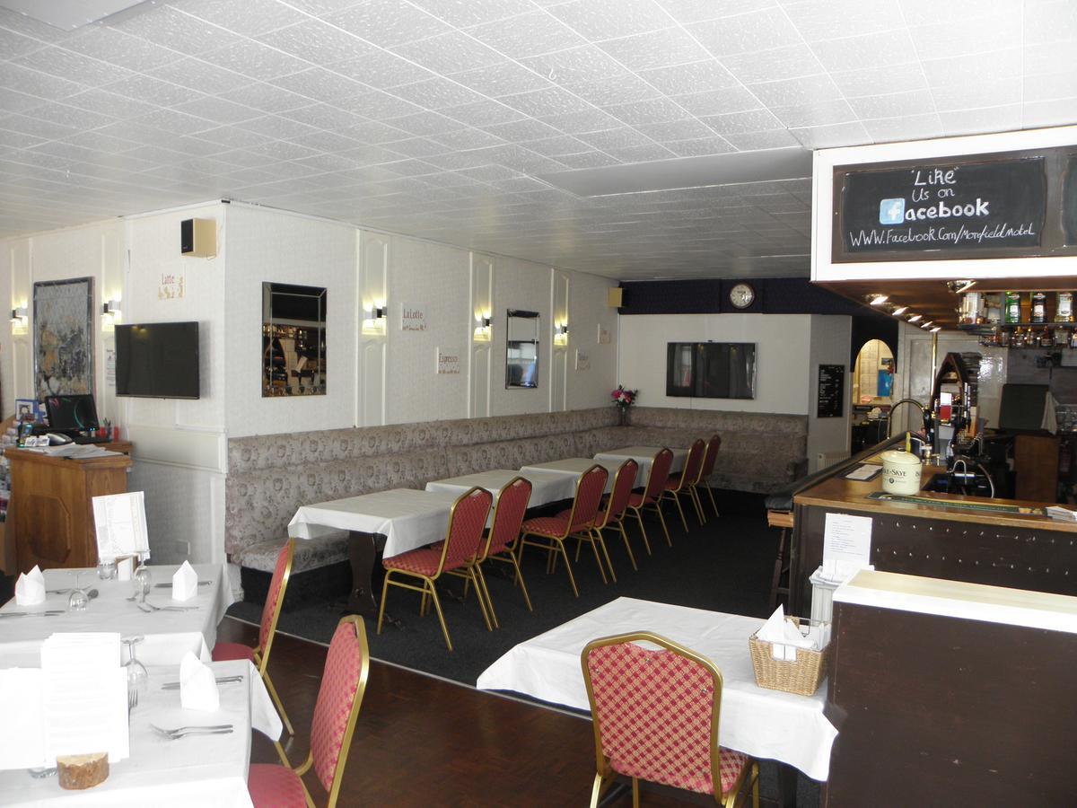 Motel Morefield Ullapool